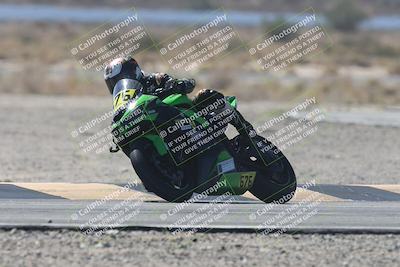 media/Oct-04-2025-CVMA (Sat) [[408bcdd6e4]]/Race 2-Amateur Formula Open/